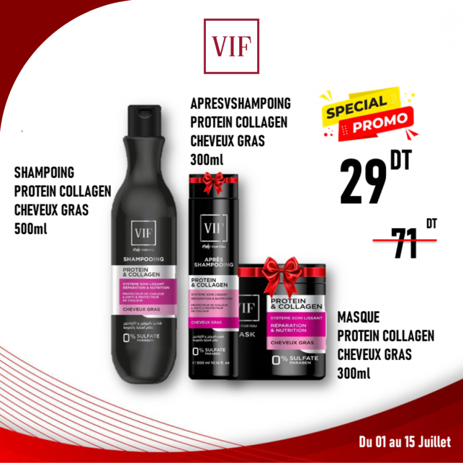 Pack complet cheveux gras