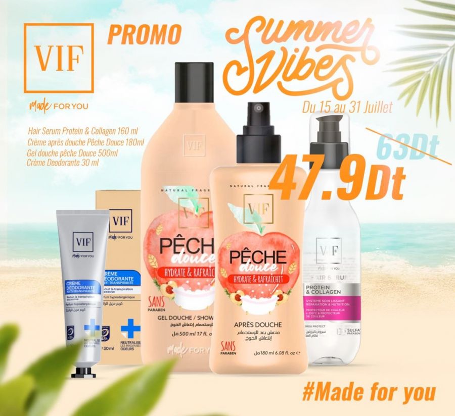 Pack Hair serum - Creme apres douche peche - Gel douche peche - Creme deodorante