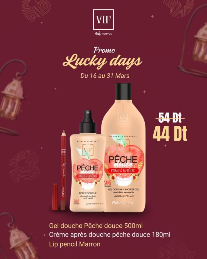 Pack Gel douche Pêche Douce 500ml - Crème après douche Pêche Douce 180ml - Lip Pencil Marron