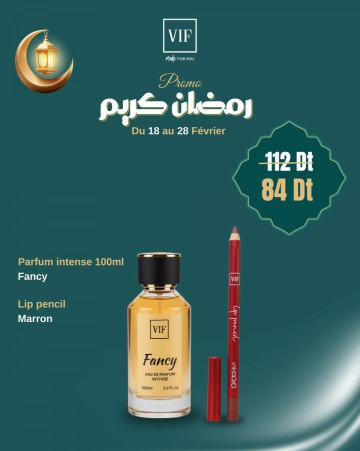 Pack Parfum fancy 100ml - Lip pencil marron