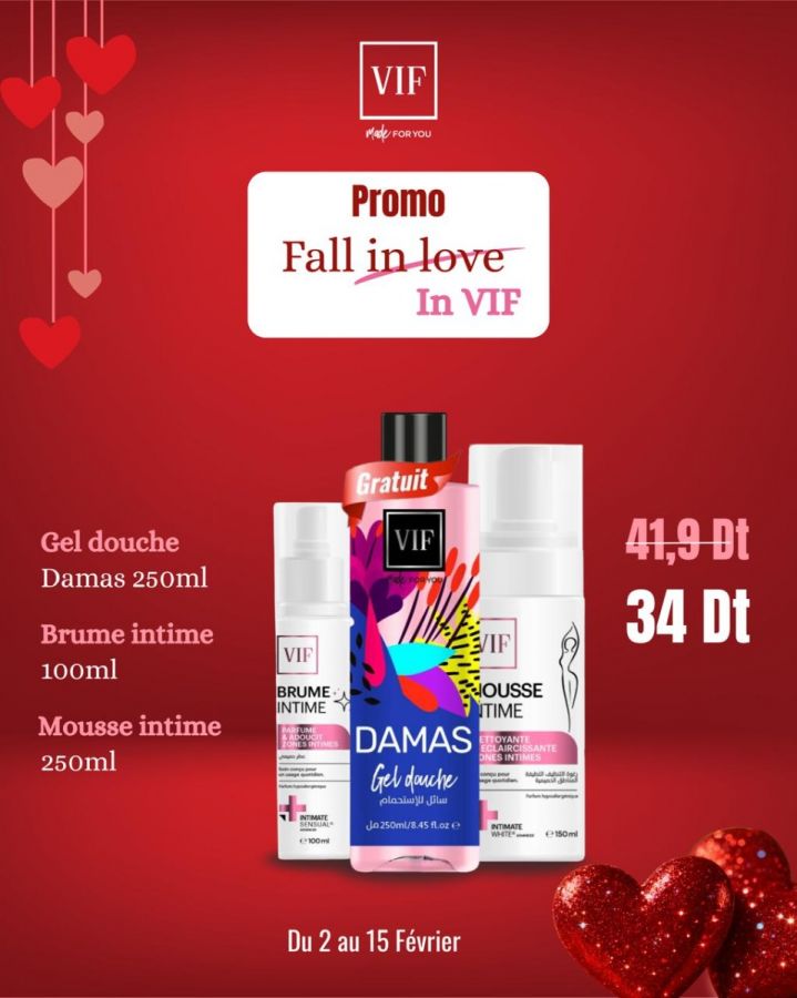 Pack Intime - Brume et Mousse - Gel douche Damas 250ml