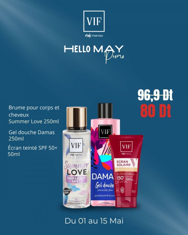 Pack Ecran solaire teinté SPF 50+ - Brume de corps et cheveux Summer Love 250 ml - GEL DOUCHE DAMAS 250ml