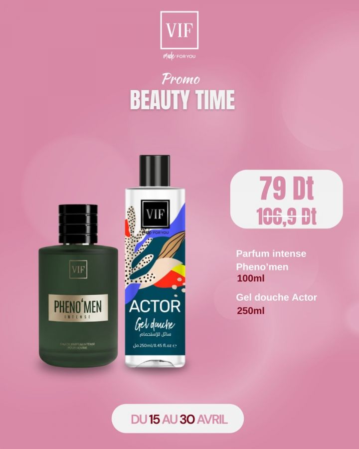 Pack Parfum intense Pheno'Men 100ml - Gel douche Actor 250ml