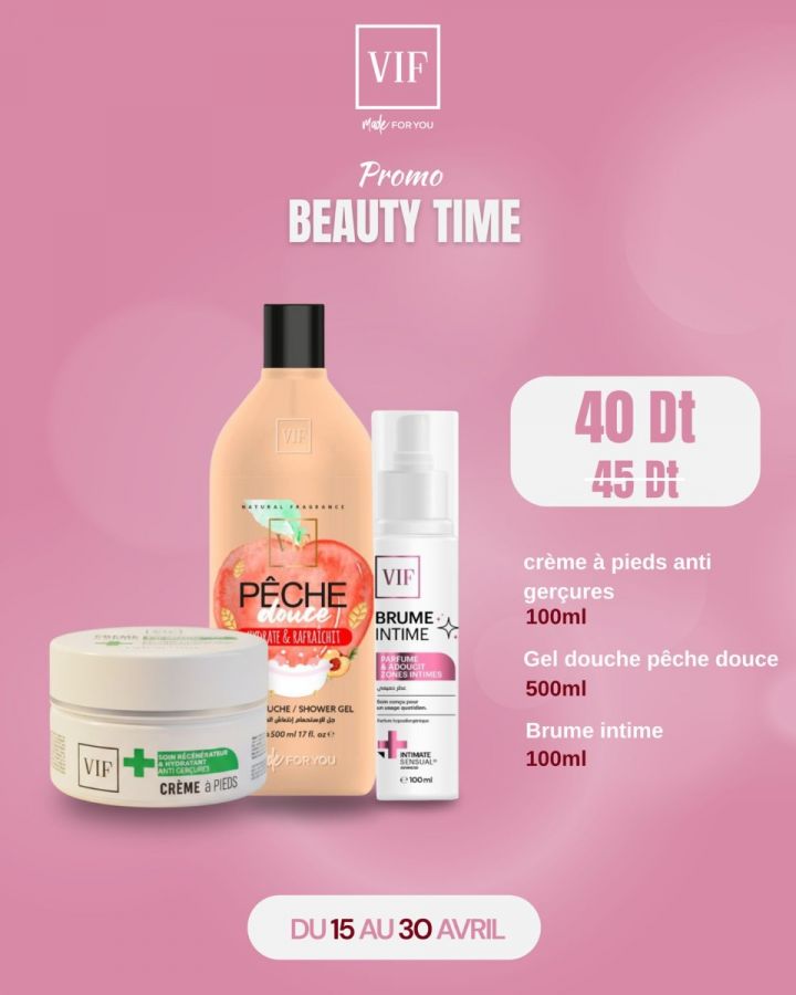 Pack Brume intime 100ml - Crème Pieds Anti-Gerçures 100ml - Gel douche Pêche Douce 500ml