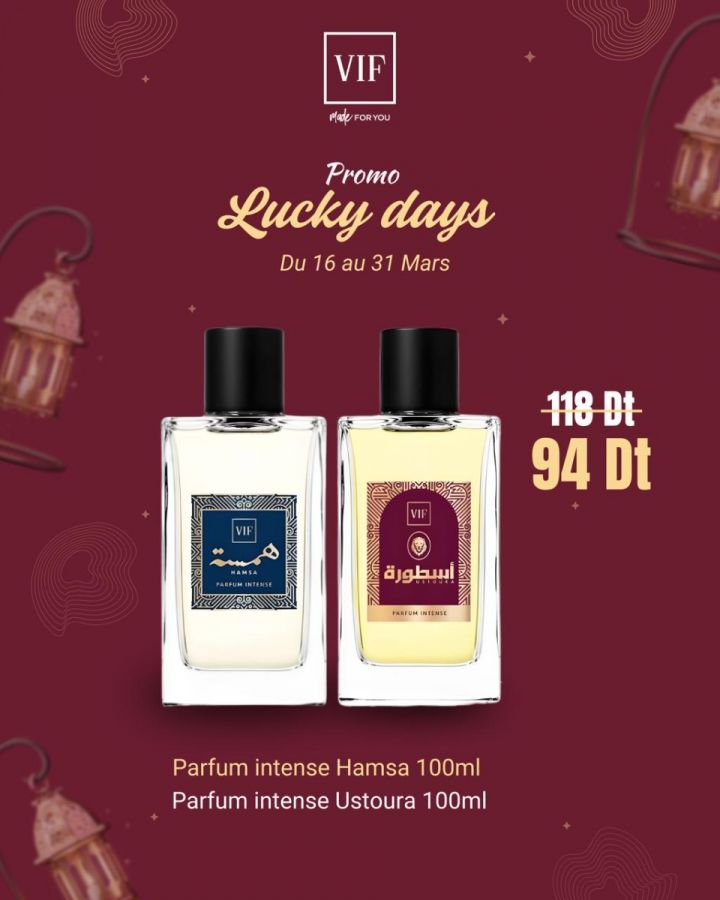 Pack Parfum Ustoura 100ml - Parfum Hamsa 100ml