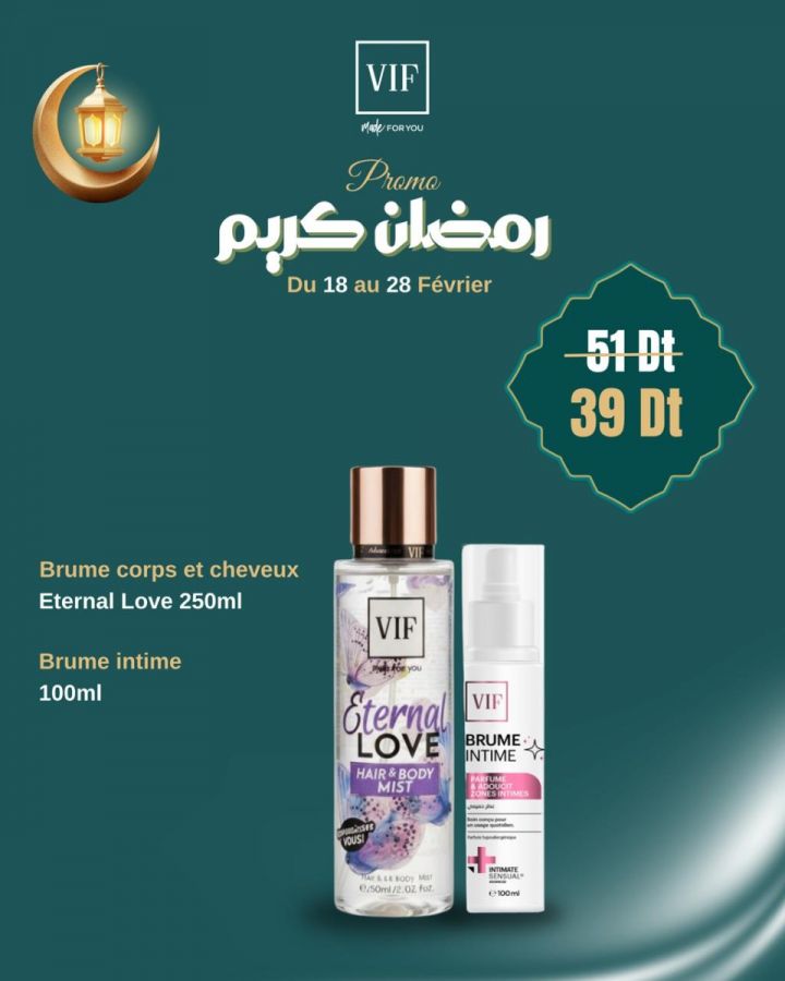 Pack Brume Eternal love 250ml - Brume intime 100ml