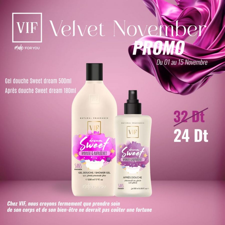 Pack Sweet gel douche & apres douche