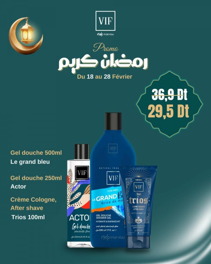 Pack Gel douche grand bleu 500ml - Actor 250ml - Creme cologne after shave