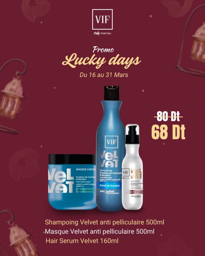 Pack Velvet Shampooing et Masque Anti pelliculaire 500ml - Hair Serum 160 ml