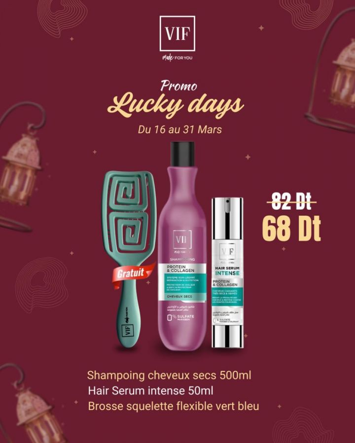 Pack Shampoing Cheveux Secs 500 ml - Hair Serum Intense 50 ml - Brosse Flexible Vert Bleu