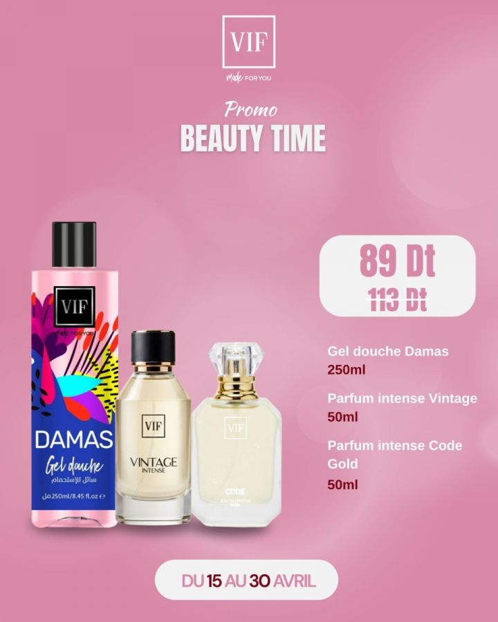 Pack Parfum intense Vintage 50ml - Parfum Femme Code Gold 50 ml - Gel Douche DAMAS 250ml