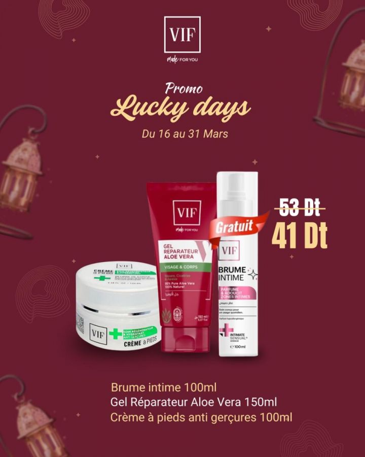 Pack Brume intime 100ml - Creme pieds 100ml- Gel aloevera 150ml