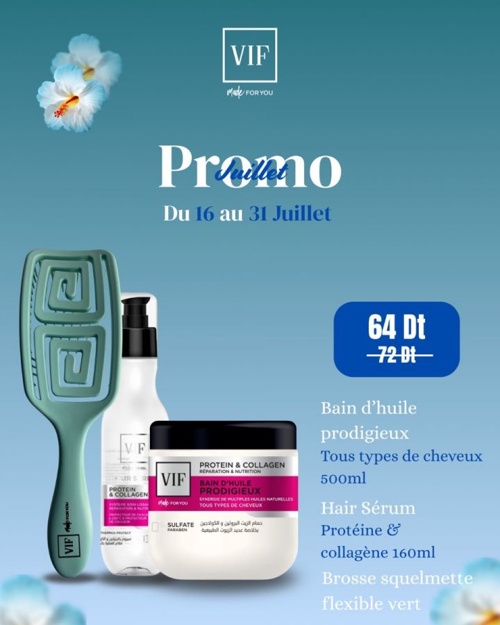 Pack Hair Serum 160 ml - Bain D'Huiles 500 ml - Brosse Squelette Flexible Vert Bleu