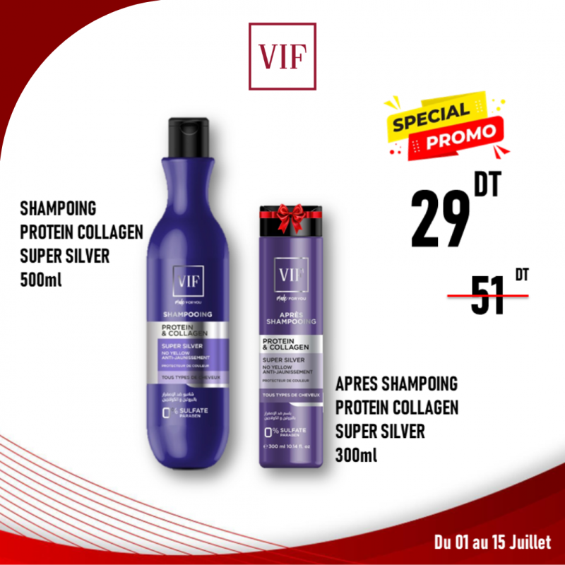 Pack Shampoing Silver 500ml - Apres Shampoing silver 300ml