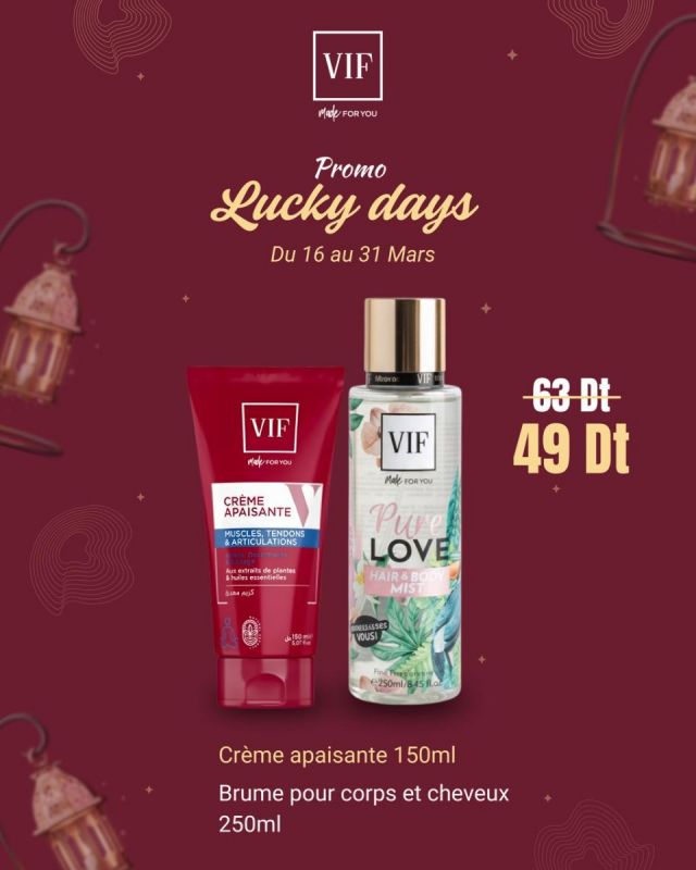 Pack crème apaisante 150 ml - Brume de corps et cheveux Pure Love 250 ml