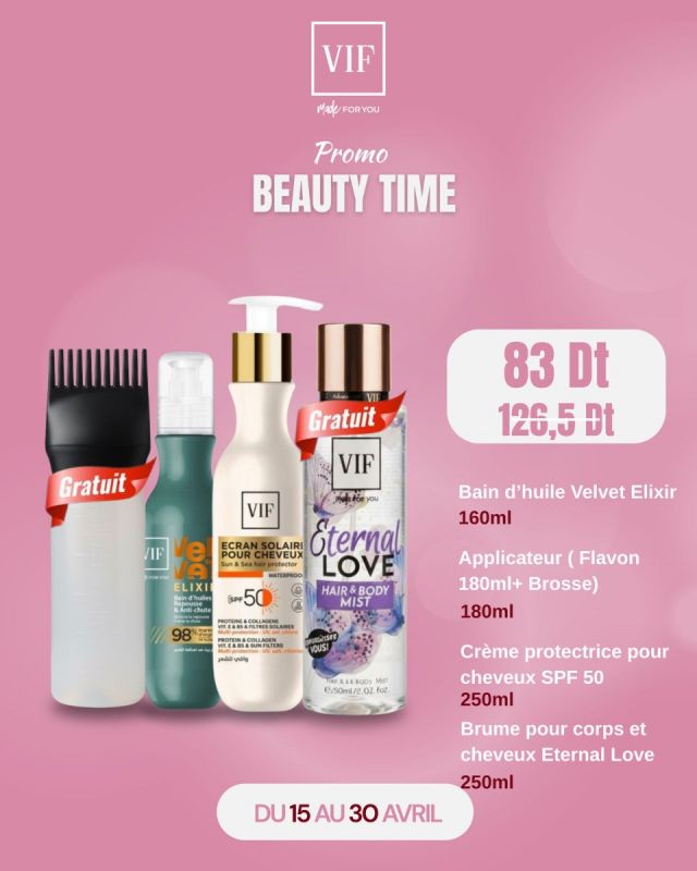 Pack Bain D'Huile Velvet Elixir 160 ml - Applicateur - Crème protectrice pour cheveux SPF 50 250 ml - Brume de corps et cheveux Eternal Love 250 ml
