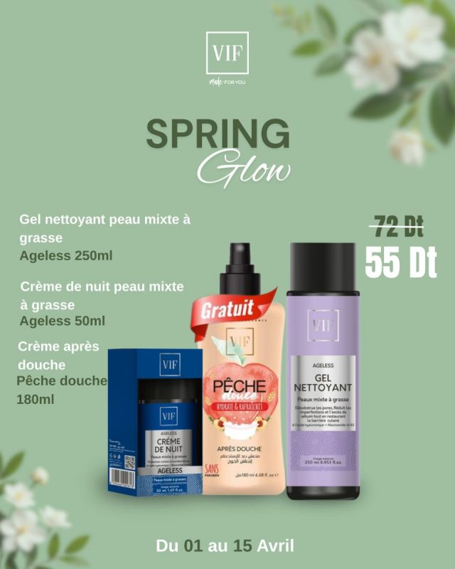 Pack Ageless gel nettoyant peaux mixte à grasses 250ml - Ageless creme de nuit peaux mixte à grasses 50ml - Après Douche Peche Douce 180 ml