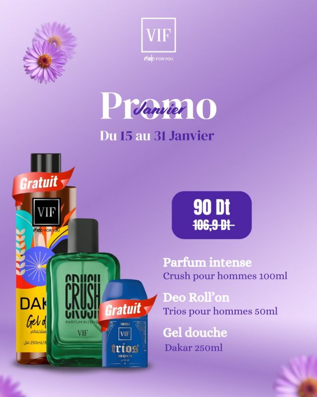 Pack Parfum crush 100ml - Gel douche dakar 250ml - Roll'on trios 50ml