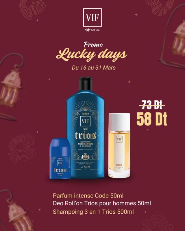 Pack Parfum Homme Code Orange 50 ml - Shampoing 3en1 Trios VIF 500 ml - Deo Roll'on Trios 50ml