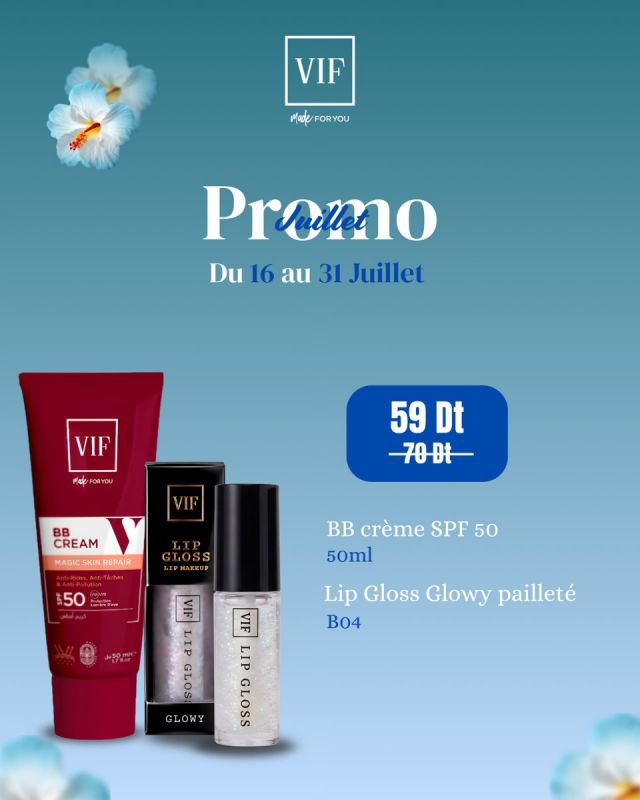Pack BB Crème SPF 50 - Gloss Brillant Pailleté B04