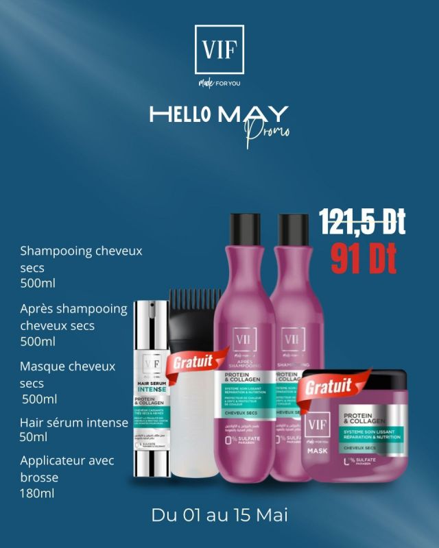 Pack Shampoing Protein&Collagen Cheveux Secs 500 ml - Apres Shampoing Protein&Collagen Cheveux Secs 500 ml - Masque Protein&Collagen Cheveux Secs 500 ml - Hair Serum Intense Protein et Collagen 50 ml - Applicateur capillaire 180ml + brosse