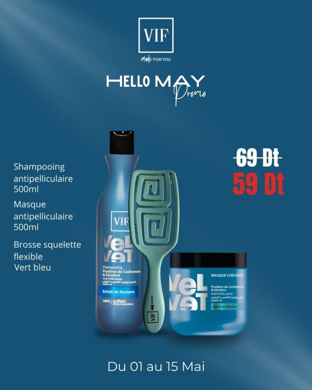 Pack Shampooing Velvet Anti pelliculaire 500ml - Masque Velvet Anti pelliculaire 500ml - Brosse Squelette Flexible Vert Bleu