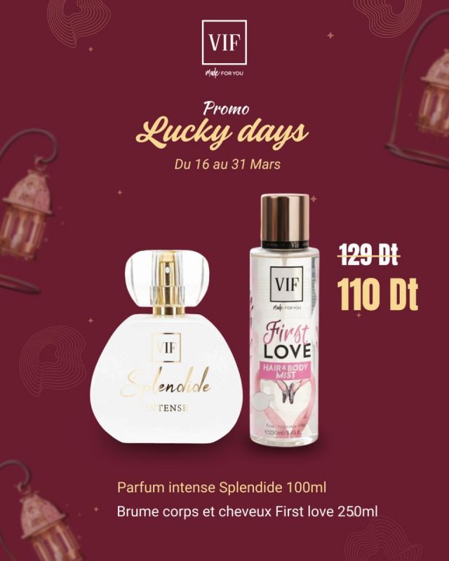 Pack Parfum splendide 100ml - Brume First love 250ml