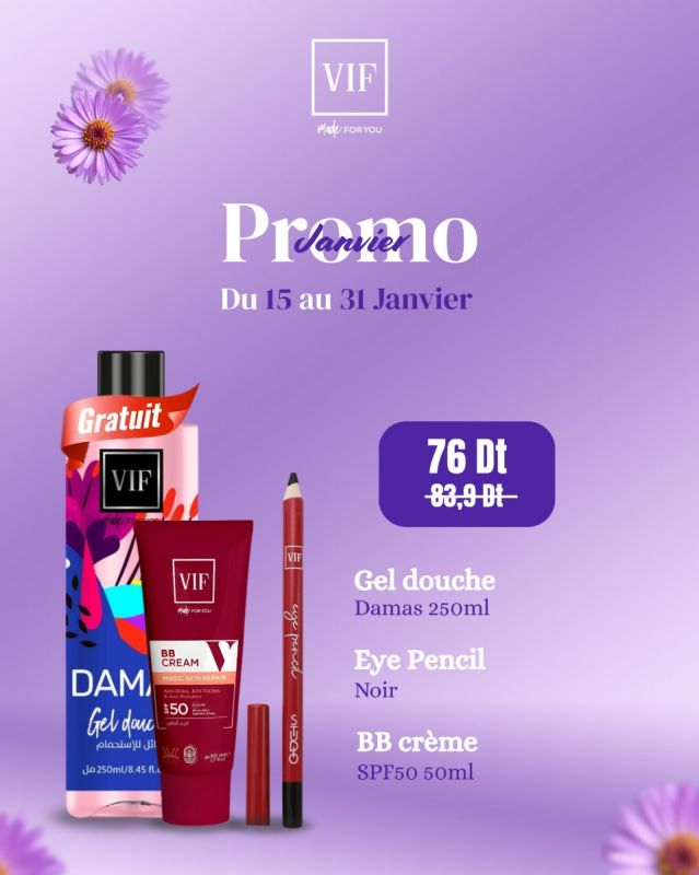 Pack BB creme 50ml - Eye pencil noir - Gel douche damas 250ml
