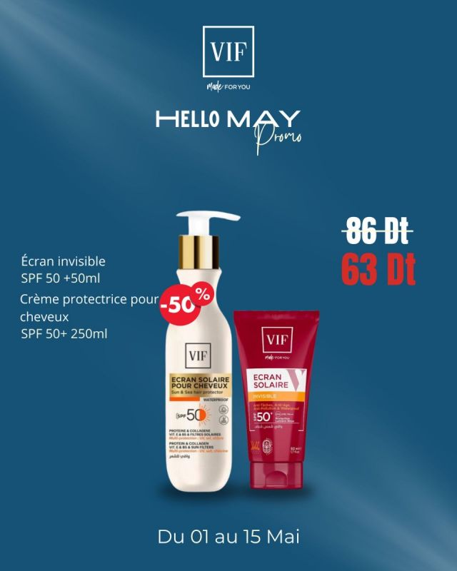 Pack Ecran solaire invisible SPF 50+ - Crème protectrice pour cheveux SPF 50+ 250ml