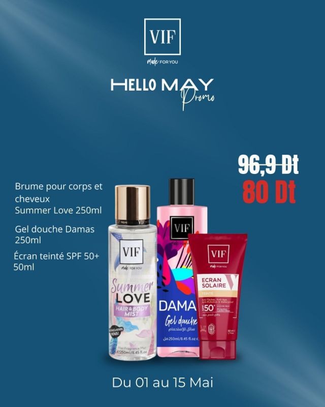 Pack Ecran solaire teinté SPF 50+ - Brume de corps et cheveux Summer Love 250 ml - GEL DOUCHE DAMAS 250ml