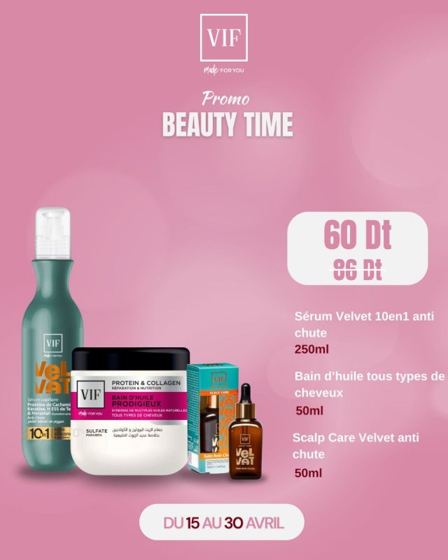 Pack Bain D'Huile Tous Types De Cheveux 500 ml - Scalp care Velvet Anti Chute 50ml 50 ml - Serum 10en1 Velvet Anti Chute 250ml