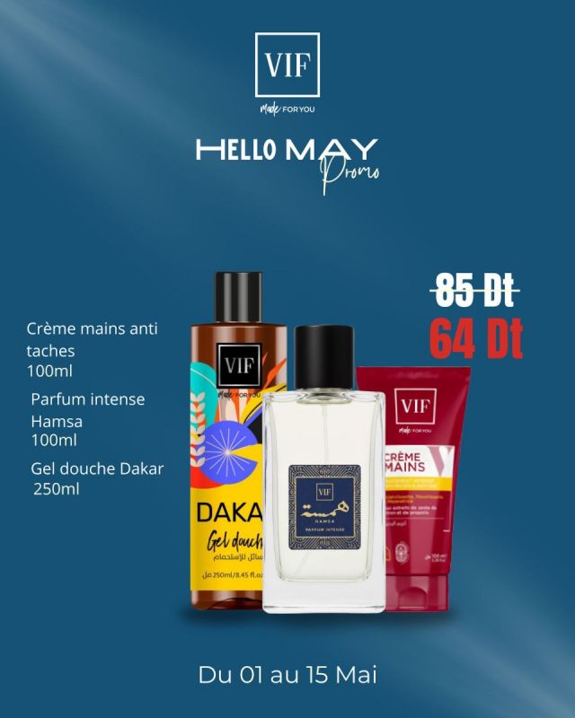 Pack Crème mains Anti-tâches 100 ml - Parfum Hamsa 100 ml - Gel douche Dakar 250ml