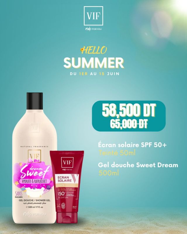 Pack Ecran solaire teinté SPF 50+ - Gel douche Sweet Dream 500ml