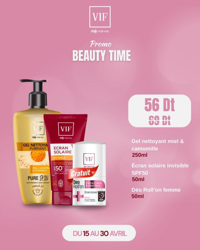 Pack Gel Nettoyant Miel Camomille 250 ml - Ecran solaire invisible SPF 50+ - Deo Roll'on pour Femme 50 ml