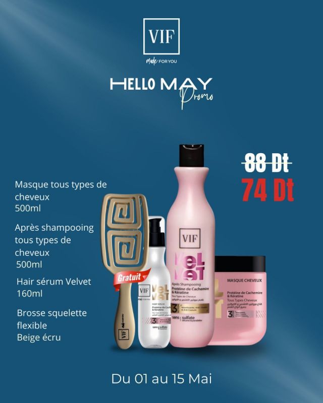 Pack Hair Serum VELVET 160 ml - Brosse Squelette Flexible Beige Ecru - Après Shampooing Velvet Tous Types De Cheveux 500ml - Masque Velvet Tous Types De Cheveux 500ml