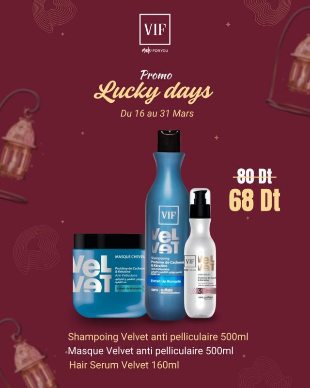 Pack Velvet Shampooing et Masque Anti pelliculaire 500ml - Hair Serum 160 ml