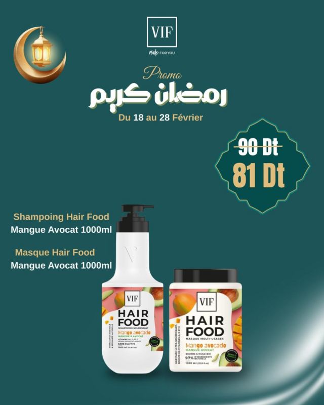 Pack Shampoing 1L - Masque Hair food 1L mangue avocat