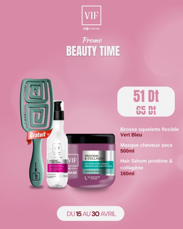 Pack Masque Protein&Collagen Cheveux Secs 500 ml - Hair Serum Protein & Collagen160 ml - Brosse Squelette Flexible Vert Bleu