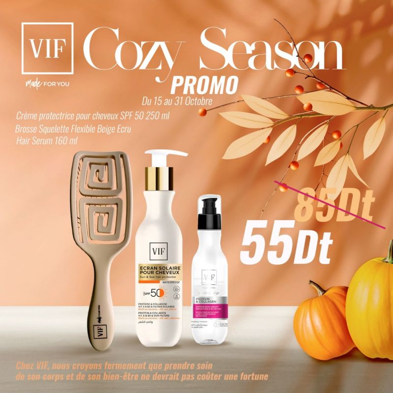 Pack Hair serum - Creme protectrice pour cheveux - Brosse flexible beige