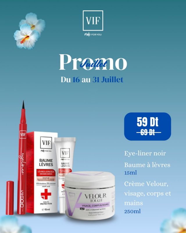 Pack Baume à lèvres - Eyeliner Noir - Crème Visage Corps & Mains VELOUR 250ml
