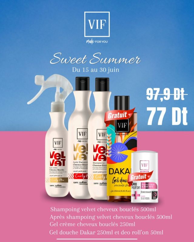 Pack Shampoing Velvet Curly Plex - Après Shampoing Velvet Curly Plex - Gel Creme Velvet Curly Plex - Deo Roll'on pour femmes 50ml - Gel douche Dakar 250ml