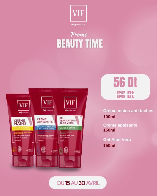 Pack Crème Apaisante 150 ml - Gel Aloe Vera 150 ml - Crème à Mains Anti Taches 100 ml