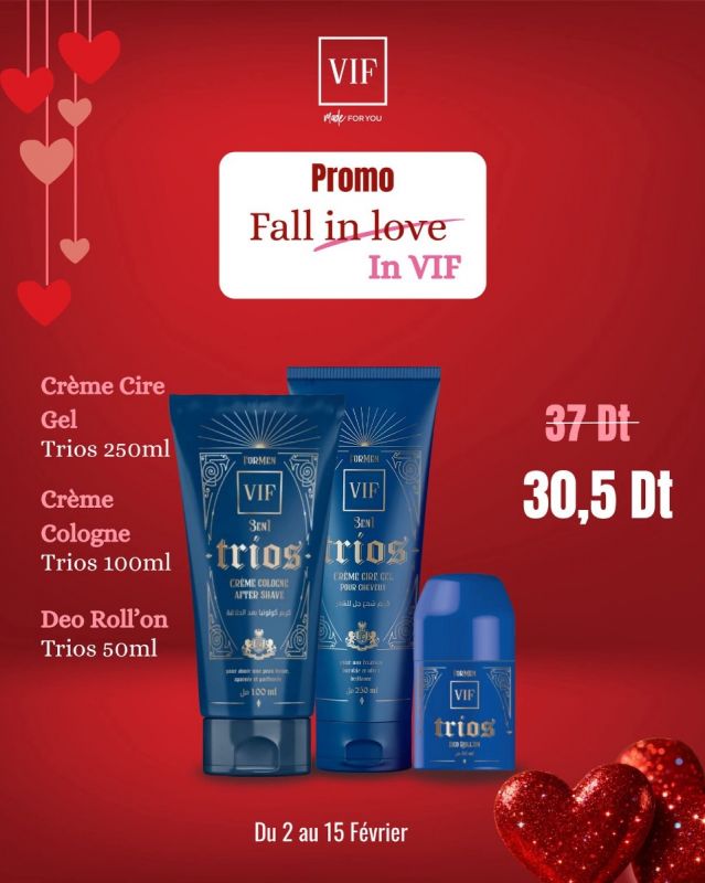 Pack Creme cire 250ml - Creme cologne - Roll'on Trios