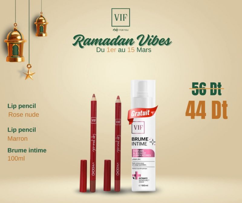 Pack Brume intime - Lip pencil rose nude - Lip pencil marron