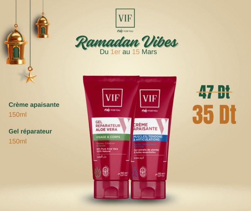 Pack Gel Aloe Vera 150 ml - crème apaisante 150 ml