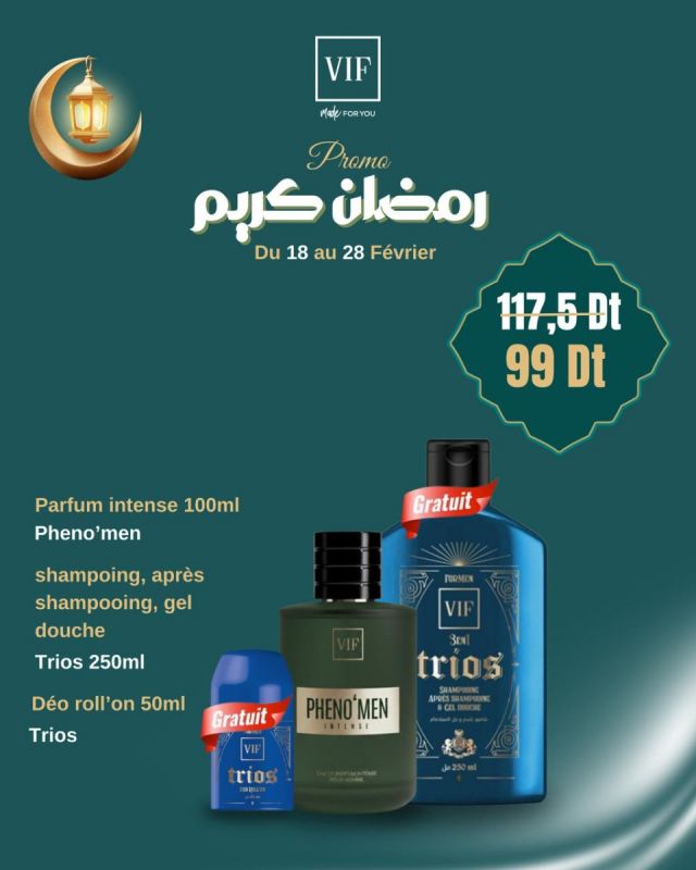 Pack Parfum phenomen 100ml - Trios 250ml - Deo trios 50ml